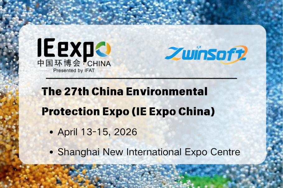 IE Expo China