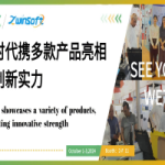 WETEX Exhibition | ZWINSOFT showcases a variety of products, demonstrating innovative strength