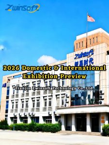 2026 Domestic & International Exhibition Preview